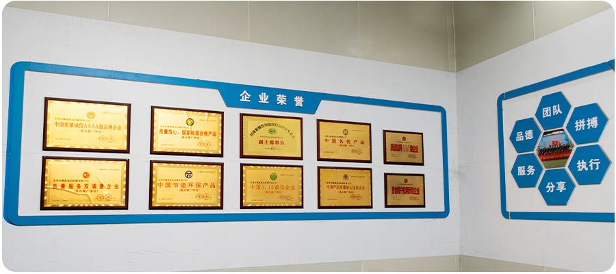 凈菜加工生產(chǎn)線(xiàn)