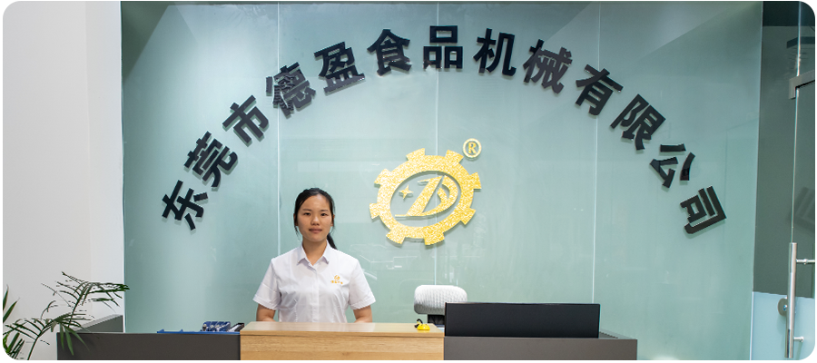 凈菜加工生產(chǎn)線(xiàn)