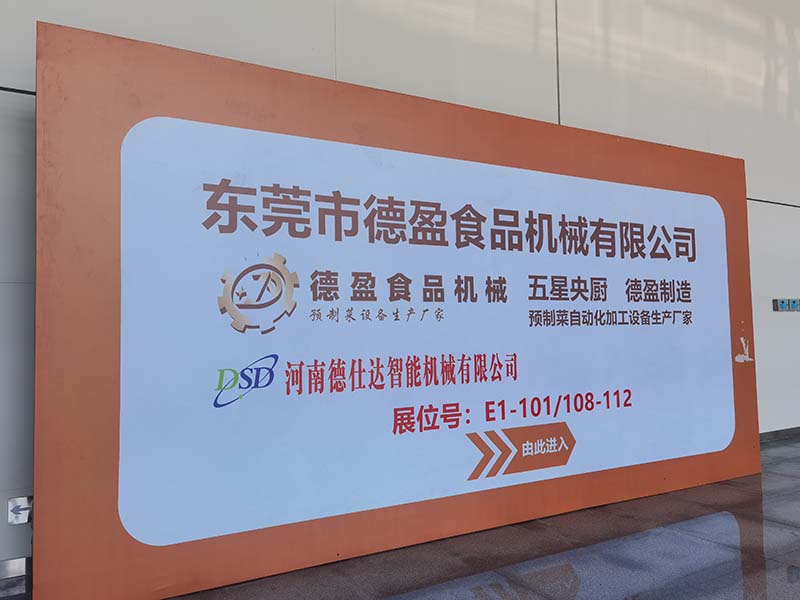 微信圖片_20250722144809-1.jpg